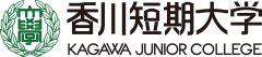 Moodle-香川短期大学